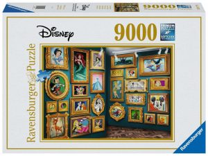 Disney Museum